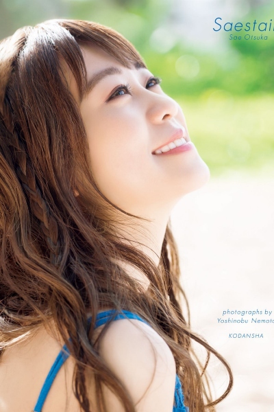 惊天危机迅雷下载