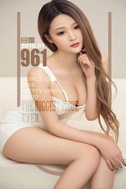 富美子之足